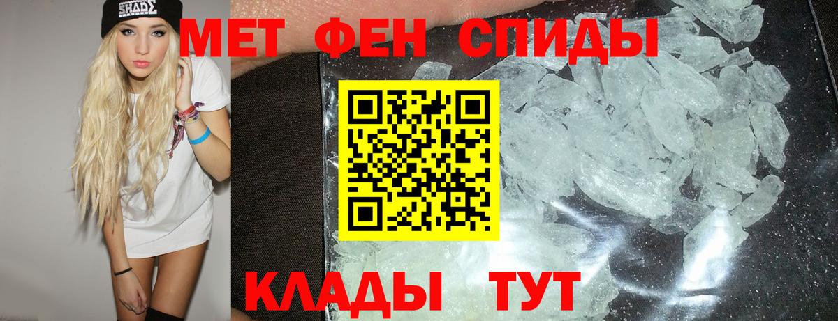 Amphetamine  blacksprut рабочий сайт  Ликино-Дулёво  Амфетамин 98%  Вход с VPN 