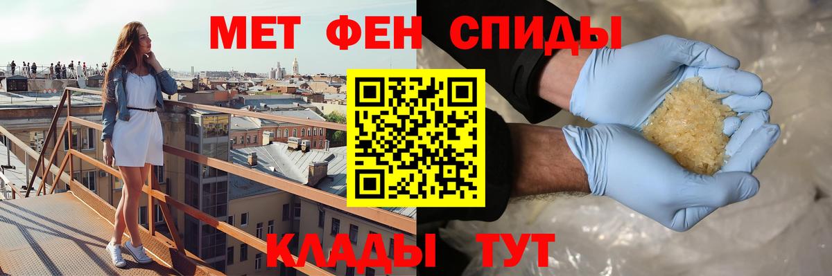  КОКАИН Ликино-Дулёво