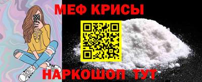 хмурый Севастополь