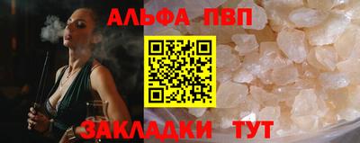 хмурый Севастополь