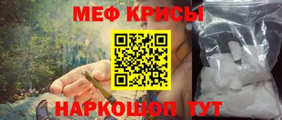хмурый Севастополь