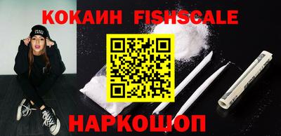 прущие крисы Северобайкальск