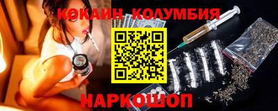 хмурый Севастополь