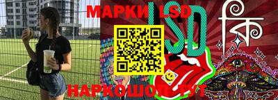 прущие крисы Северобайкальск