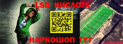 хмурый Севастополь