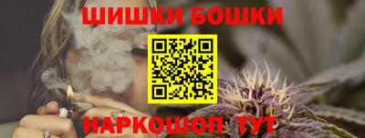 хмурый Севастополь