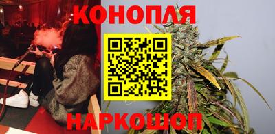 соль ск Свободный