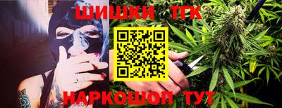 соль ск Свободный