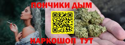 прущие крисы Северобайкальск