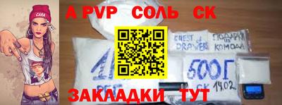 хмурый Севастополь