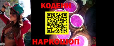 прущие крисы Северобайкальск