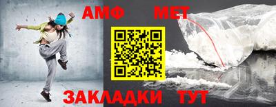прущие крисы Северобайкальск
