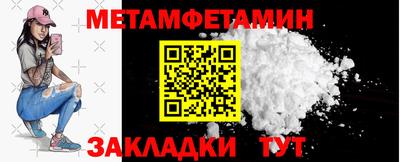 хмурый Севастополь
