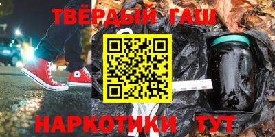 соль ск Свободный