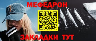хмурый Севастополь