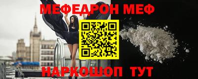 хмурый Севастополь
