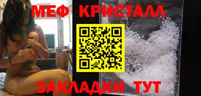хмурый Севастополь